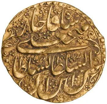روی نمونهٔ موزه‌ای 1922.211.885 از این تیپ