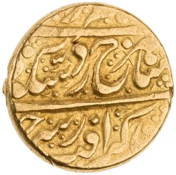 روی نمونهٔ موزه‌ای 1922.211.706 از این تیپ