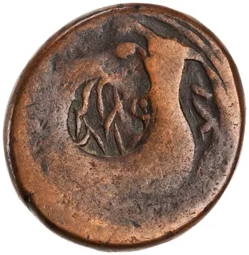 روی نمونهٔ موزه‌ای 1922.211.1062 از این تیپ
