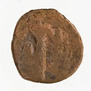 روی نمونهٔ موزه‌ای 1997.66.6943 از این تیپ