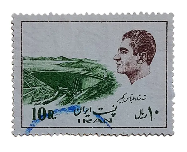 Mohammad Reza Pahlavi stamp 7 Mohammad Nemat Zadeh — تصویر از ویکی‌انبار