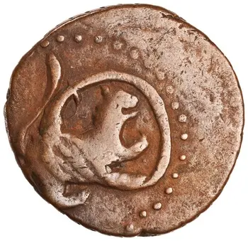 روی نمونهٔ موزه‌ای 1921.54.337 از این تیپ