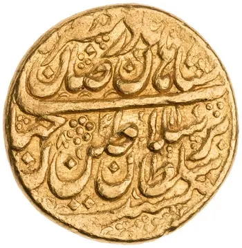 روی نمونهٔ موزه‌ای 1973.56.255 از این تیپ