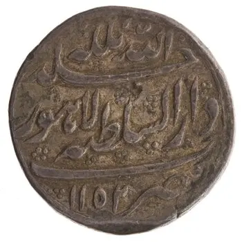 روی نمونهٔ موزه‌ای 1922.211.633 از این تیپ