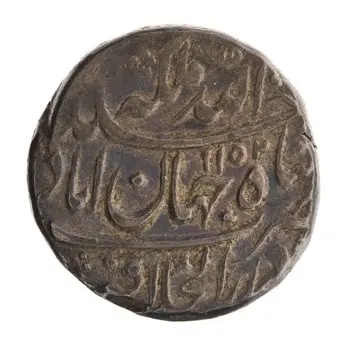 روی نمونهٔ موزه‌ای 1922.211.610 از این تیپ
