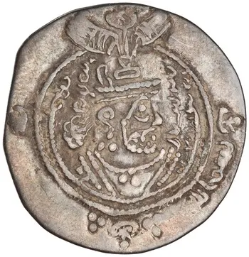 روی نمونهٔ موزه‌ای 1965.243.407 از این تیپ