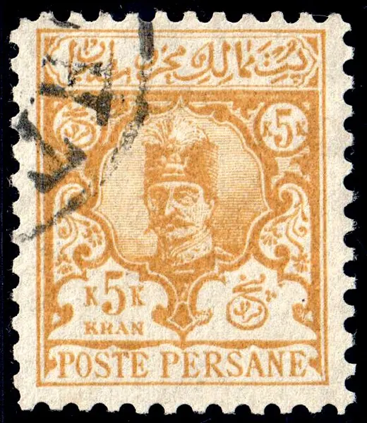 Iran 1891 Sc89 used 10.5 — تصویر از ویکی‌انبار