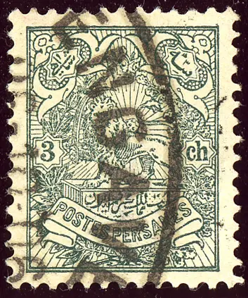 1906 3Chahis Iran Mi187 — تصویر از ویکی‌انبار