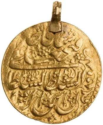 روی نمونهٔ موزه‌ای 1922.211.868 از این تیپ