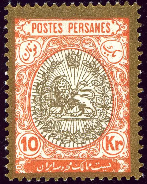 1909ca 10kran Perse neuf Yv282 Mi301 — تصویر از ویکی‌انبار