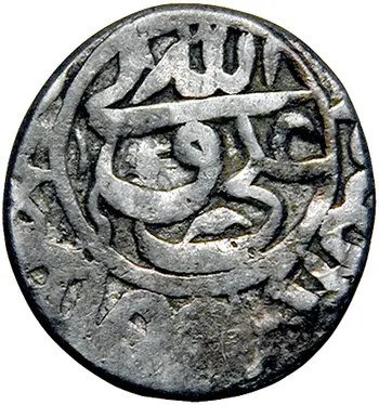 روی نمونهٔ موزه‌ای 1938.148.341 از این تیپ