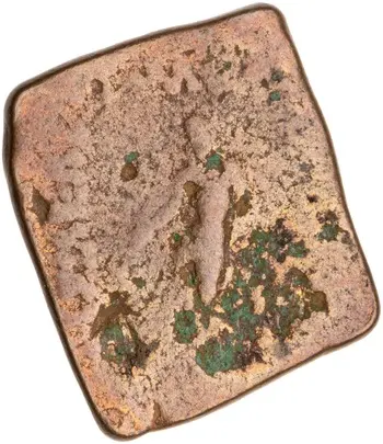 روی نمونهٔ موزه‌ای 1979.45.142 از این تیپ