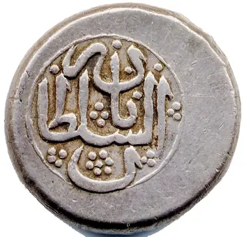 روی نمونهٔ موزه‌ای 1945.42.627 از این تیپ