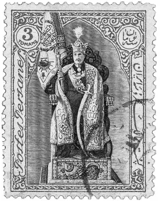 Reza shah stamp 26 — تصویر از ویکی‌انبار