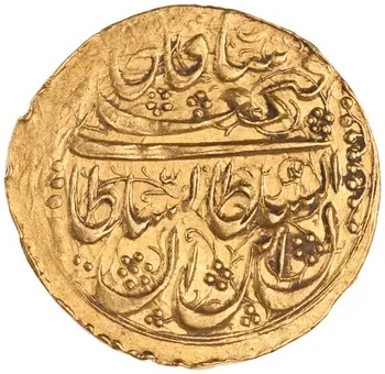 روی نمونهٔ موزه‌ای 1922.211.871 از این تیپ
