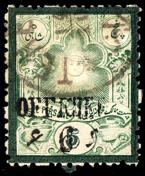 Iran 1885 6c on 5s type I Sc66 — تصویر از ویکی‌انبار