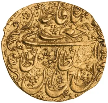 روی نمونهٔ موزه‌ای 1922.211.889 از این تیپ