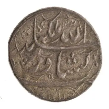 روی نمونهٔ موزه‌ای 1974.26.739 از این تیپ