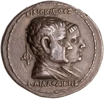 روی نمونهٔ موزهای 1967.152.595 از این تیپ