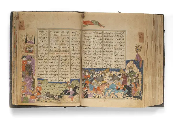 Shahnameh followed by Bahmannameh, Safavid Iran, 17th century with later additions (1) — تصویر از ویکی‌انبار