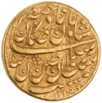روی نمونهٔ موزه‌ای 1973.56.256 از این تیپ