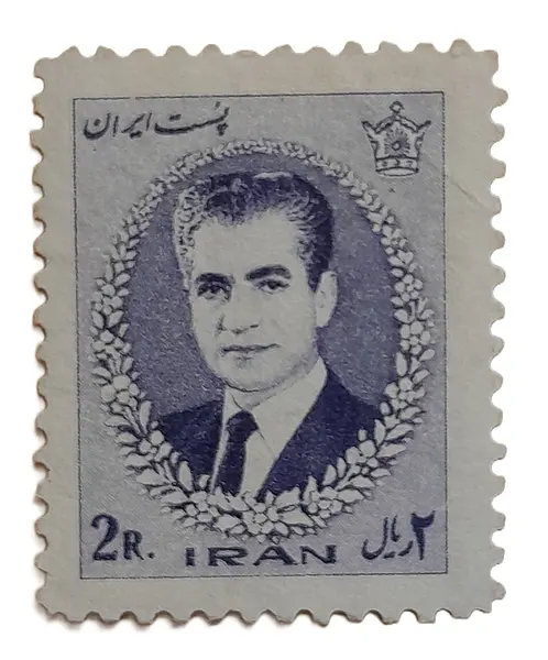 Mohammad Reza Pahlavi stamp 2 Mohammad Nemat Zadeh — تصویر از ویکی‌انبار