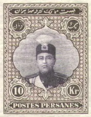 People of the Qajar dynasty (77) — تصویر از ویکی‌انبار