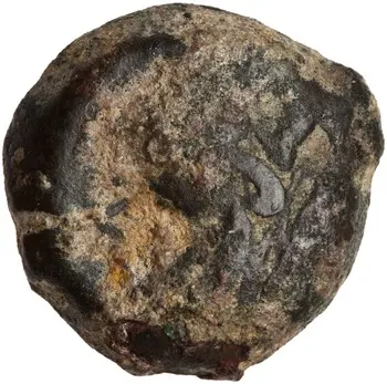 روی نمونهٔ موزه‌ای 1957.85.2 از این تیپ
