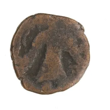 روی نمونهٔ موزه‌ای 1997.66.2838 از این تیپ