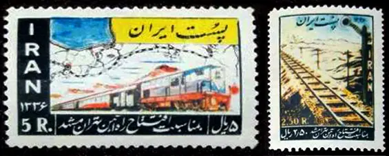 Tambr — تصویر از ویکی‌انبار