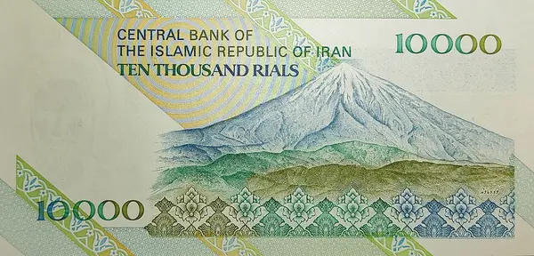۱۰۰۰۰ ریال جمهوری اسلامی ایران
