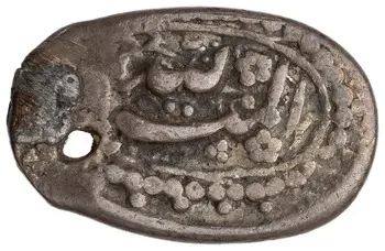 روی نمونهٔ موزه‌ای 1922.211.944 از این تیپ