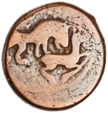روی نمونهٔ موزه‌ای 1917.216.3232 از این تیپ