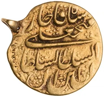 روی نمونهٔ موزه‌ای 1922.211.872 از این تیپ