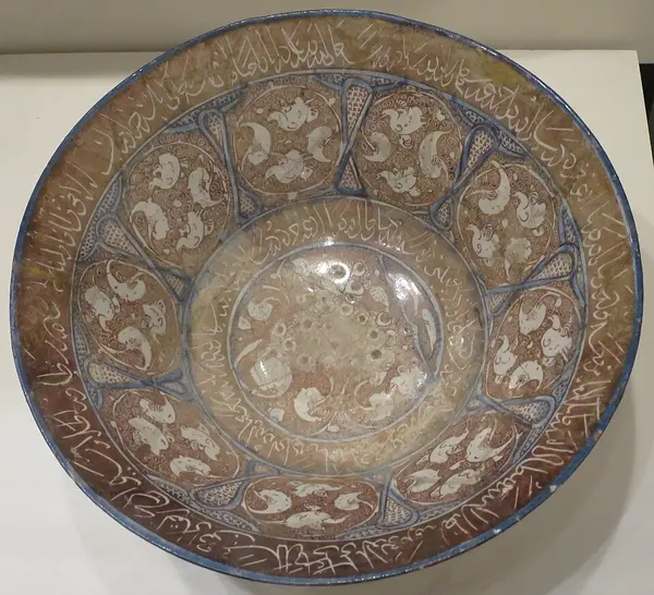 سفال زرین‌فام
