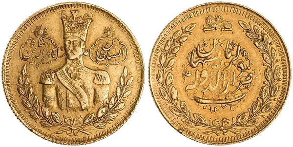 سکهٔ ناصرالدین‌شاه، ضرب کرمانشاه، ۱۸۵۴–۱۸۵۵ م