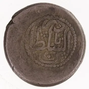 روی نمونهٔ موزه‌ای 1956.163.399 از این تیپ
