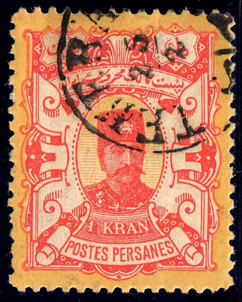 Iran 1894 Sc96 TEHERAN — تصویر از ویکی‌انبار