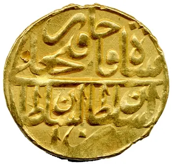 روی نمونهٔ موزه‌ای 1939.49.13 از این تیپ