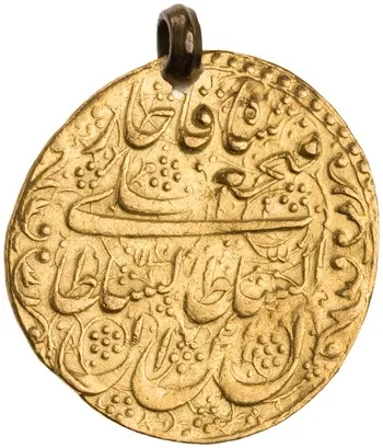 روی نمونهٔ موزه‌ای 1922.211.884 از این تیپ