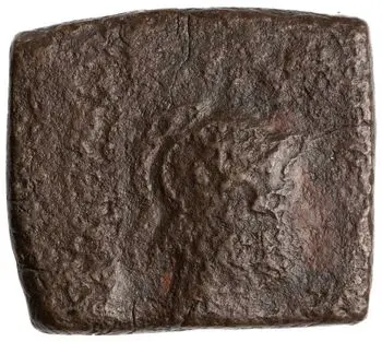 روی نمونهٔ موزه‌ای 1993.29.67 از این تیپ