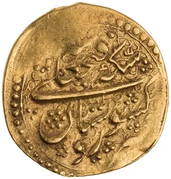 روی نمونهٔ موزه‌ای 1922.211.891 از این تیپ