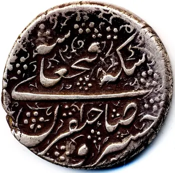 روی نمونهٔ موزه‌ای 1971.106.45 از این تیپ