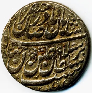 روی نمونهٔ موزه‌ای 1922.211.649 از این تیپ