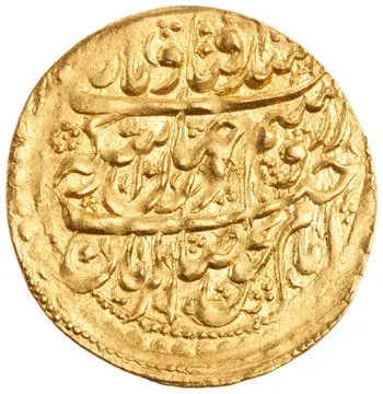 روی نمونهٔ موزه‌ای 1974.116.15 از این تیپ