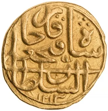 روی نمونهٔ موزه‌ای 1939.49.12 از این تیپ