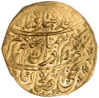 روی نمونهٔ موزه‌ای 1922.211.802 از این تیپ