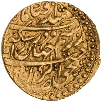 روی نمونهٔ موزه‌ای 1922.211.799 از این تیپ