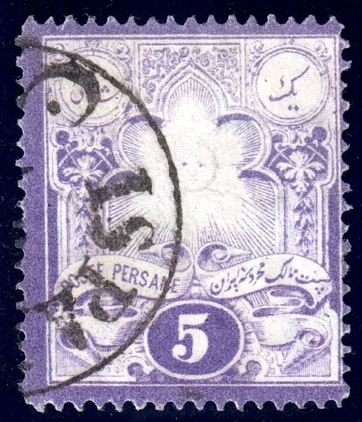Iran 1881 Sc47 — تصویر از ویکی‌انبار