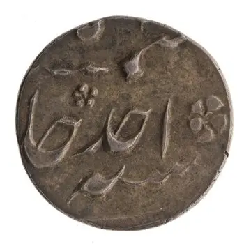 روی نمونهٔ موزه‌ای 1973.233.15 از این تیپ